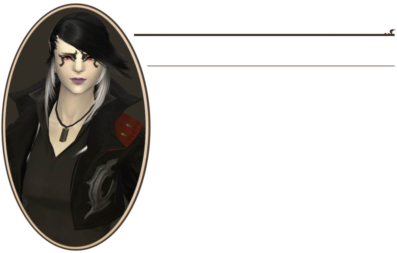 Trishula Daevons
