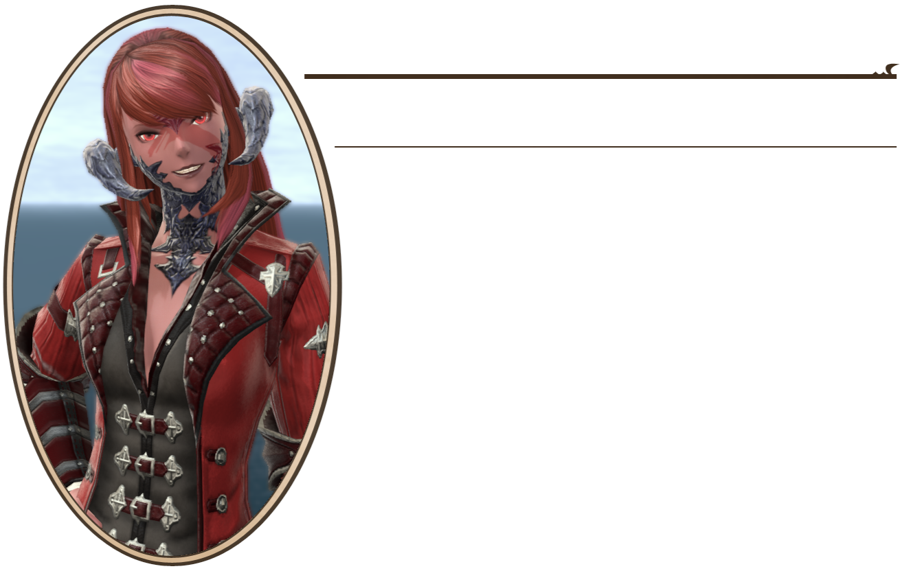 Shian Hatagaki