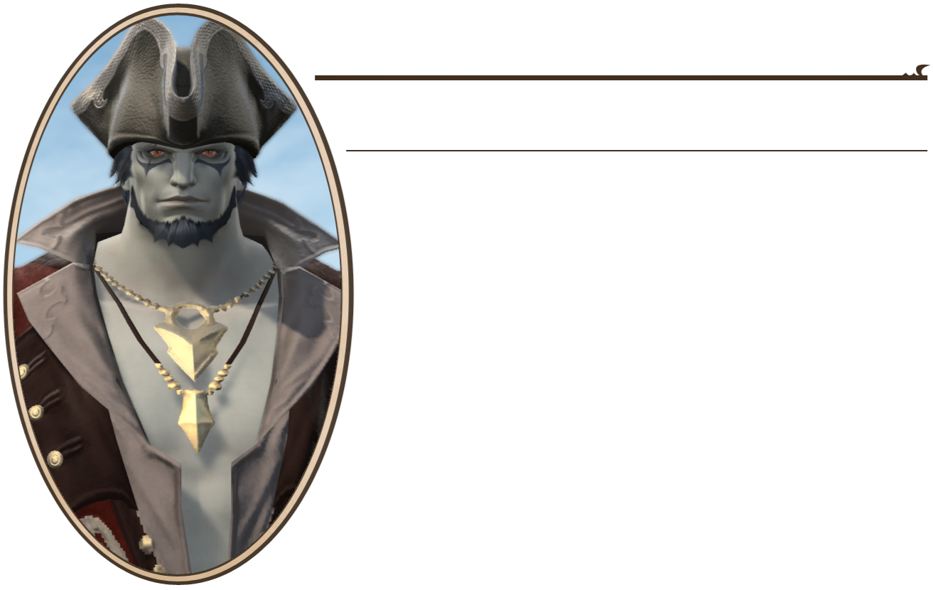 Saelzeyn Iyrnceigsyn