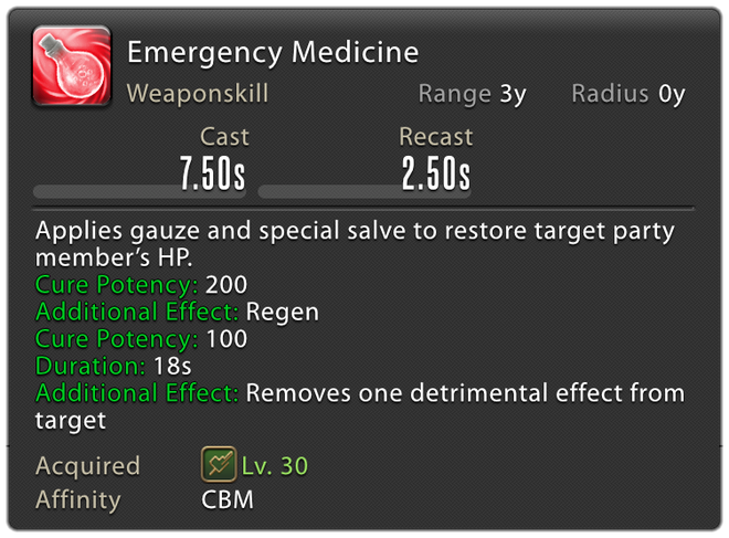 Emergency Medicine